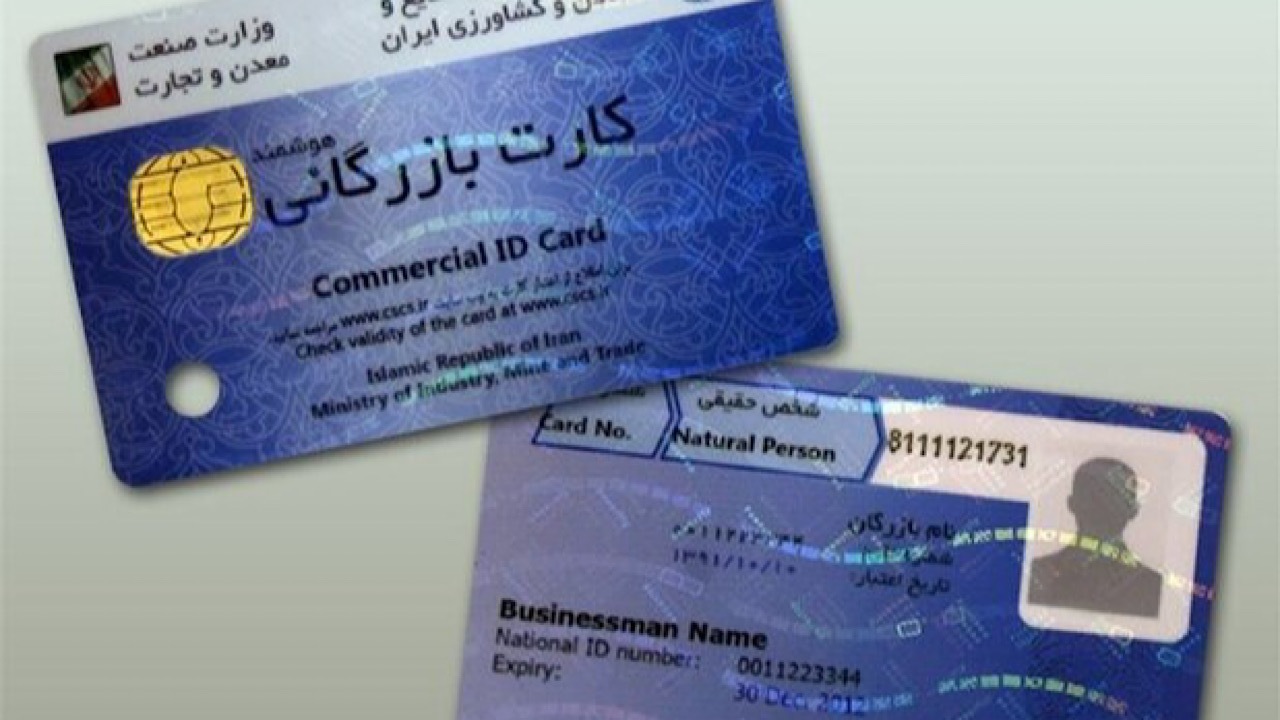 Wp Header Logo 3843.png