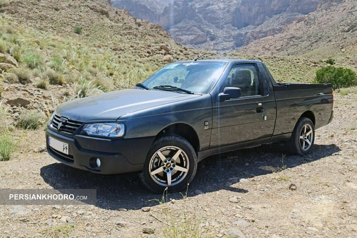 Wp Header Logo 3945.png