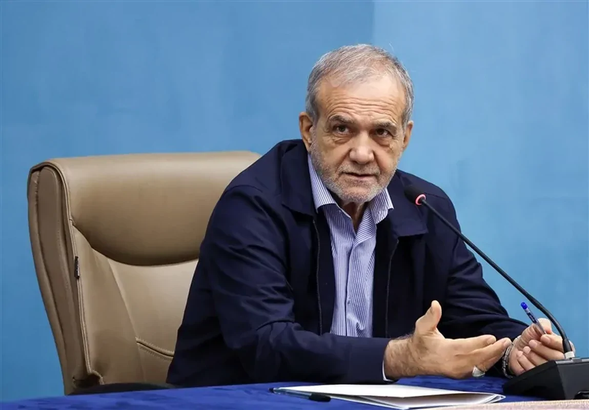 Wp Header Logo 3961.png