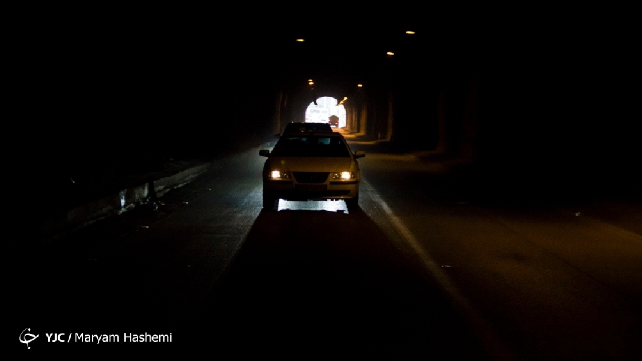 Wp Header Logo 4.png