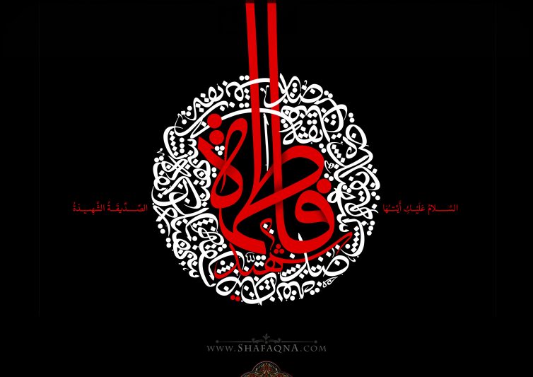 Wp Header Logo 4016.png