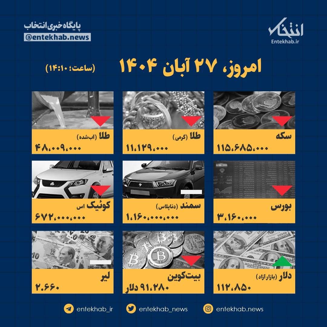 Wp Header Logo 4049.png