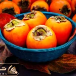 خرمالو پادشاه میوه‌های پاییزه، منبع غنی از آنتی‌اکسیدان‌ها که نمیذاره پیر بشی