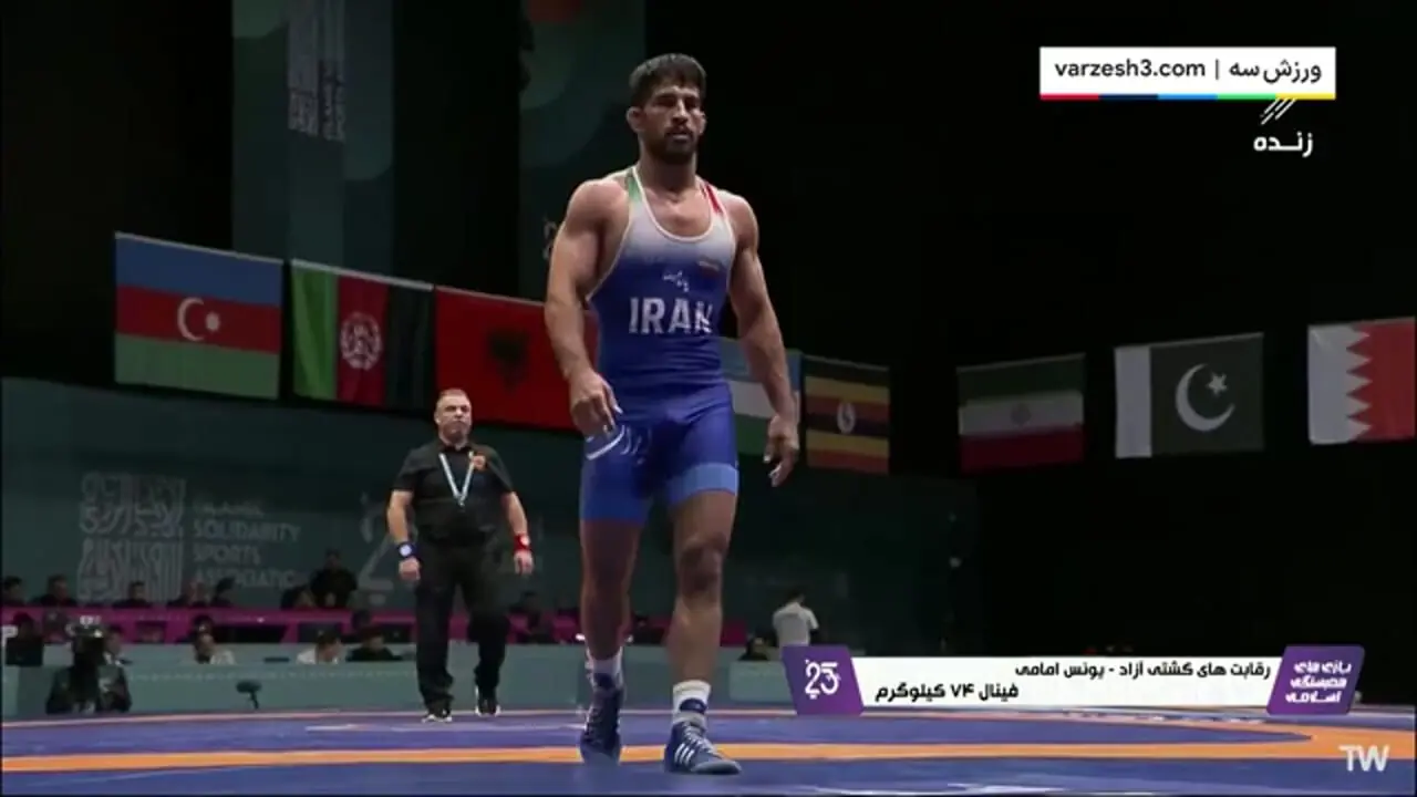 Wp Header Logo 4069.png