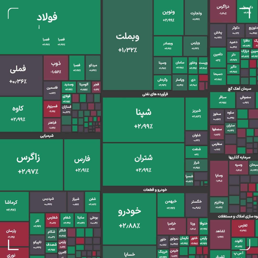 Wp Header Logo 409.png