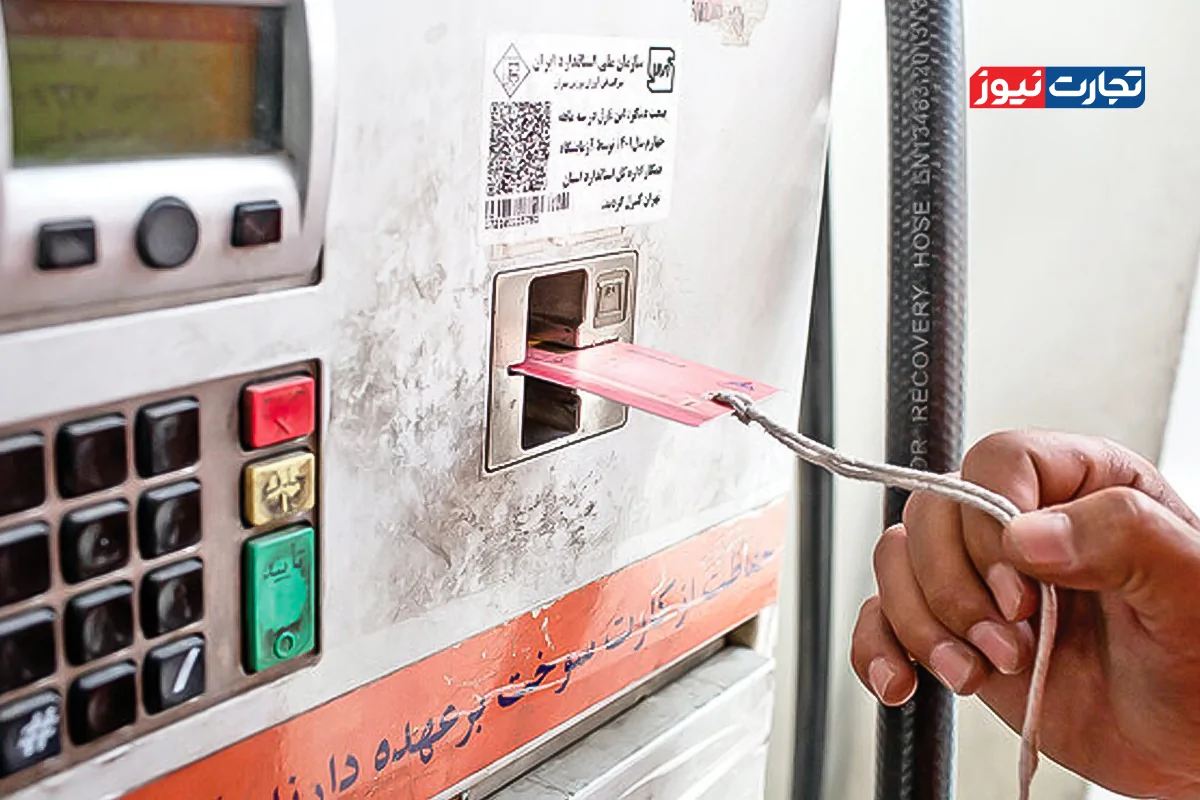 Wp Header Logo 4123.png