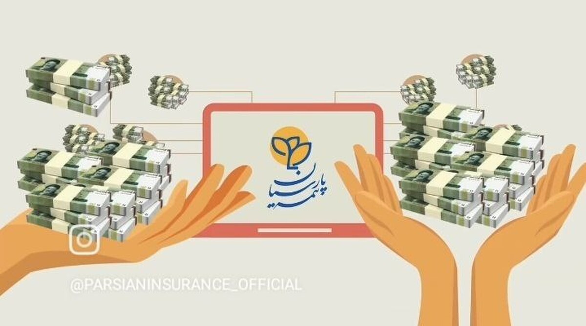 Wp Header Logo 4153.png