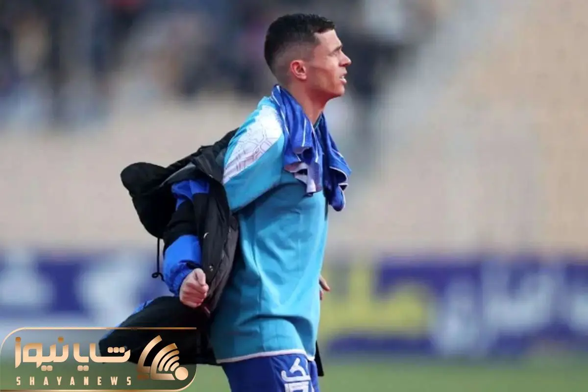 Wp Header Logo 4169.png