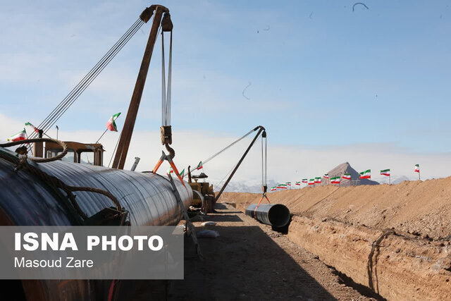 Wp Header Logo 4179.png