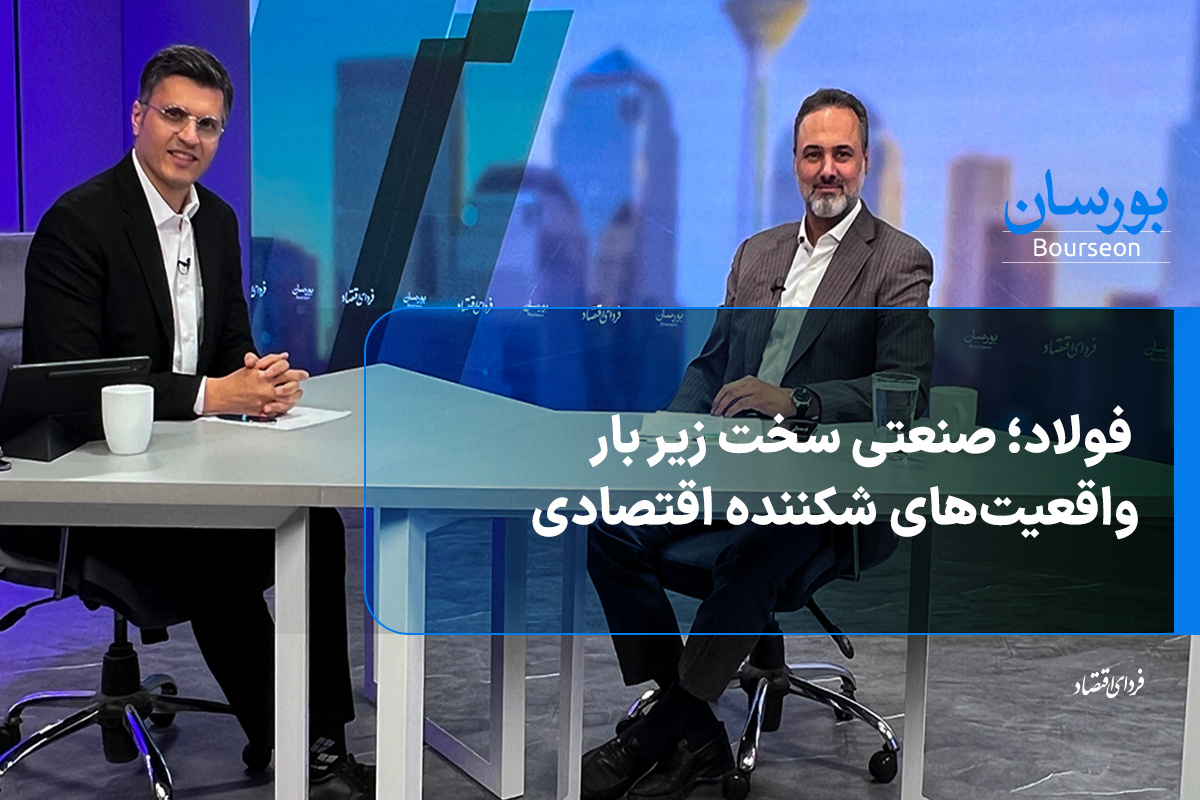 Wp Header Logo 4199.png