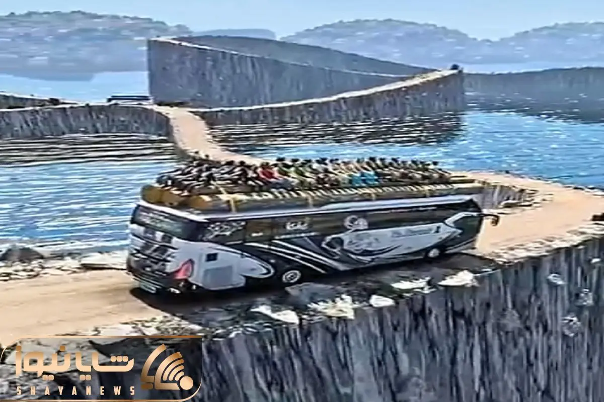 Wp Header Logo 4203.png