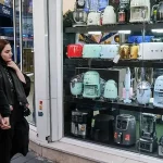 شیوه جدید وام ازدواج چه زمانی اجرا می‌شود؟