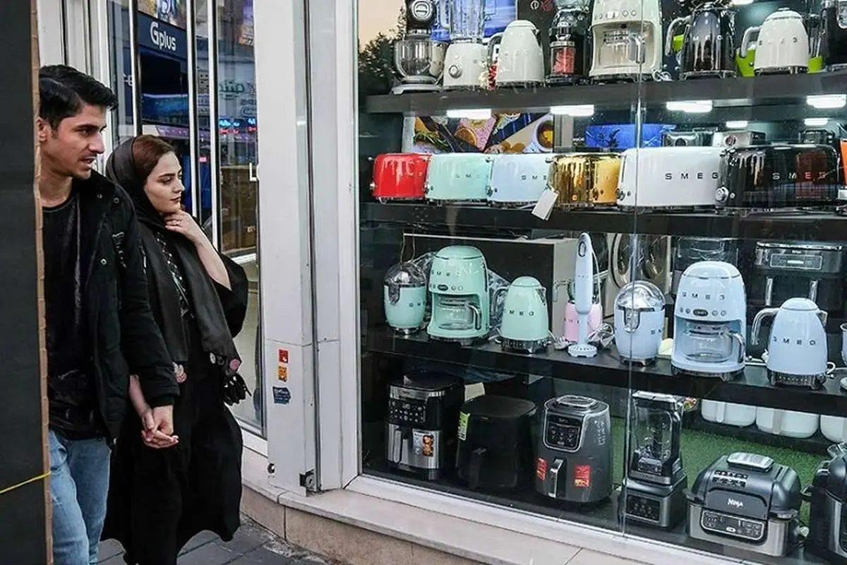 Wp Header Logo 4208.png