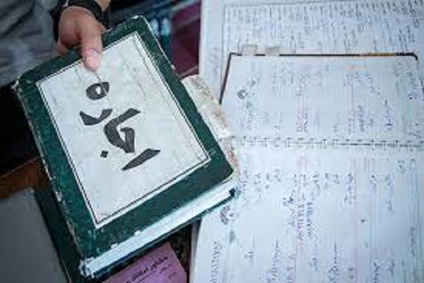 Wp Header Logo 4229.png