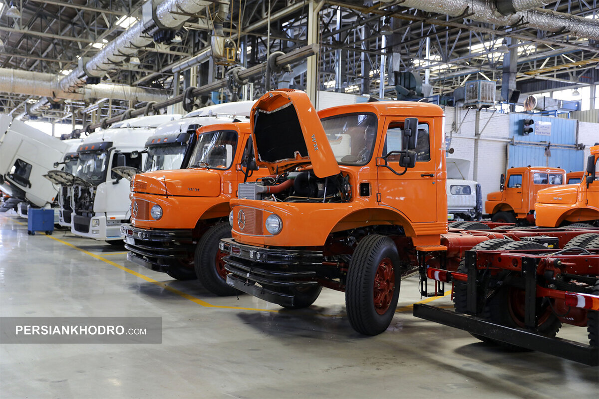 Wp Header Logo 4256.png