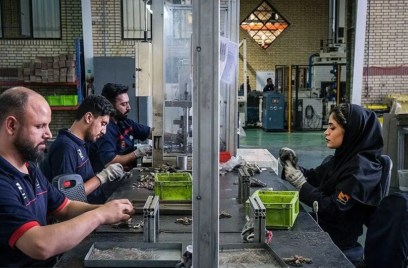 Wp Header Logo 4263.png