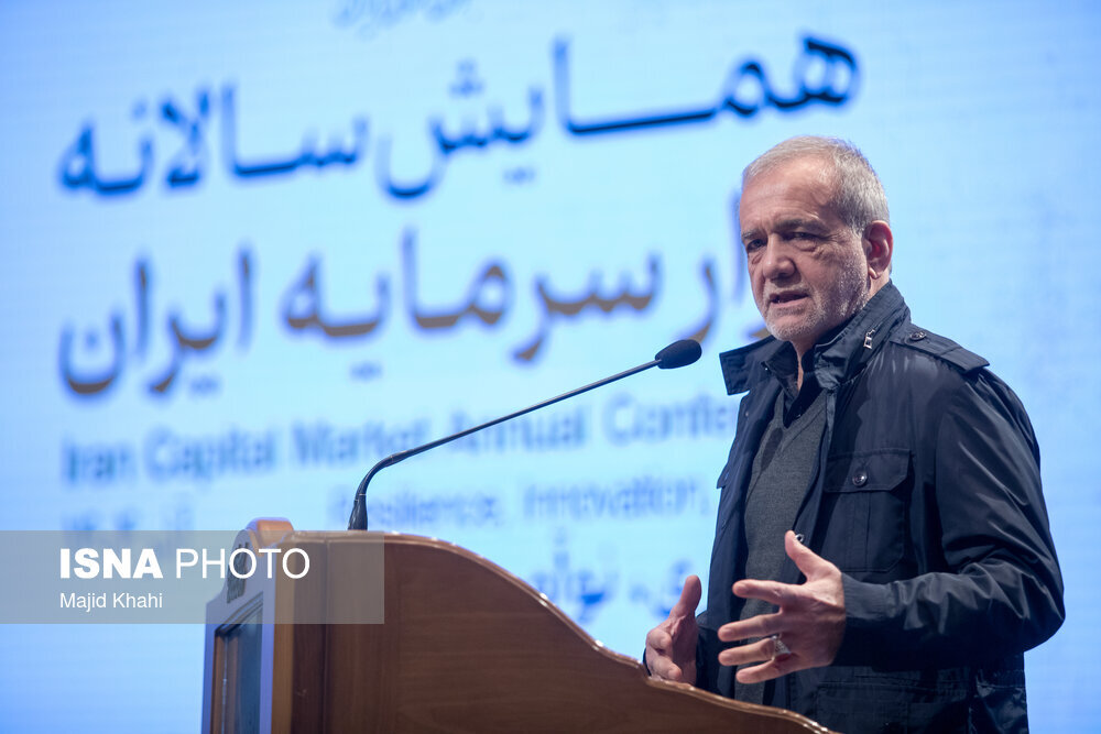 Wp Header Logo 4266.png