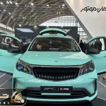 کرمان موتور و شرایط فروشی که باید نگاه کرد و از کنارش گذشت!