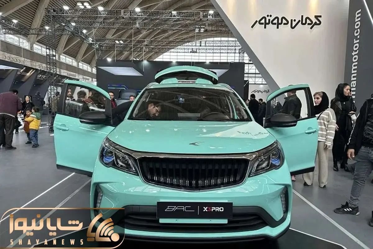 Wp Header Logo 4289.png