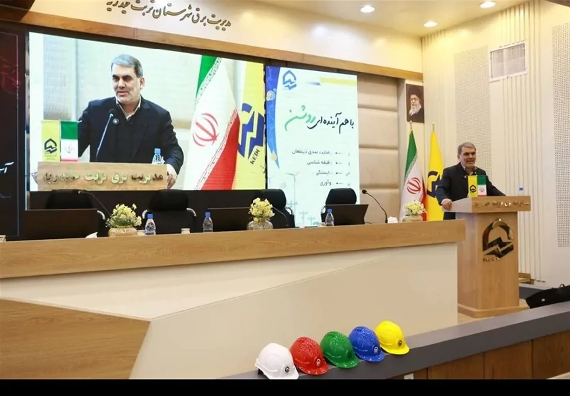 Wp Header Logo 4292.png