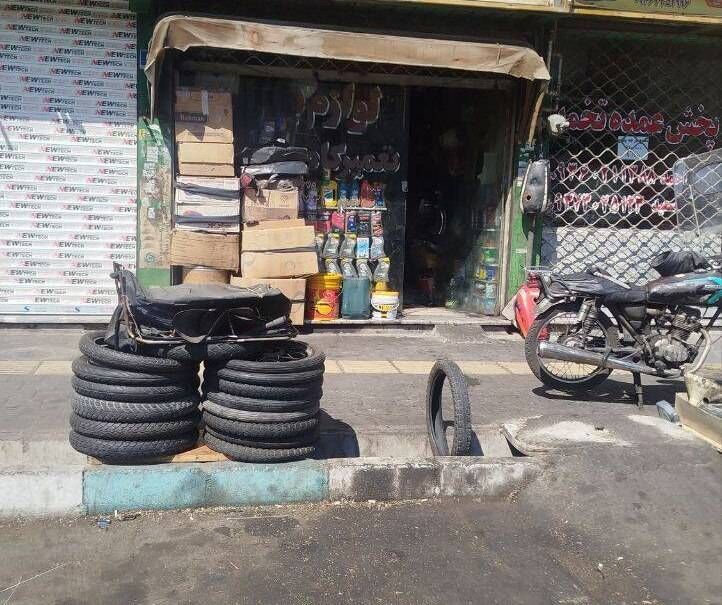 Wp Header Logo 43.png