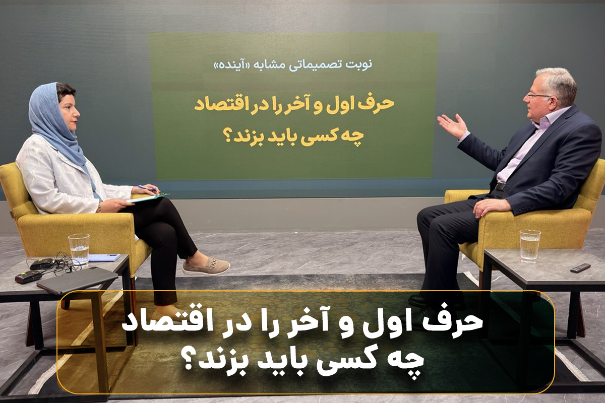 Wp Header Logo 430.png