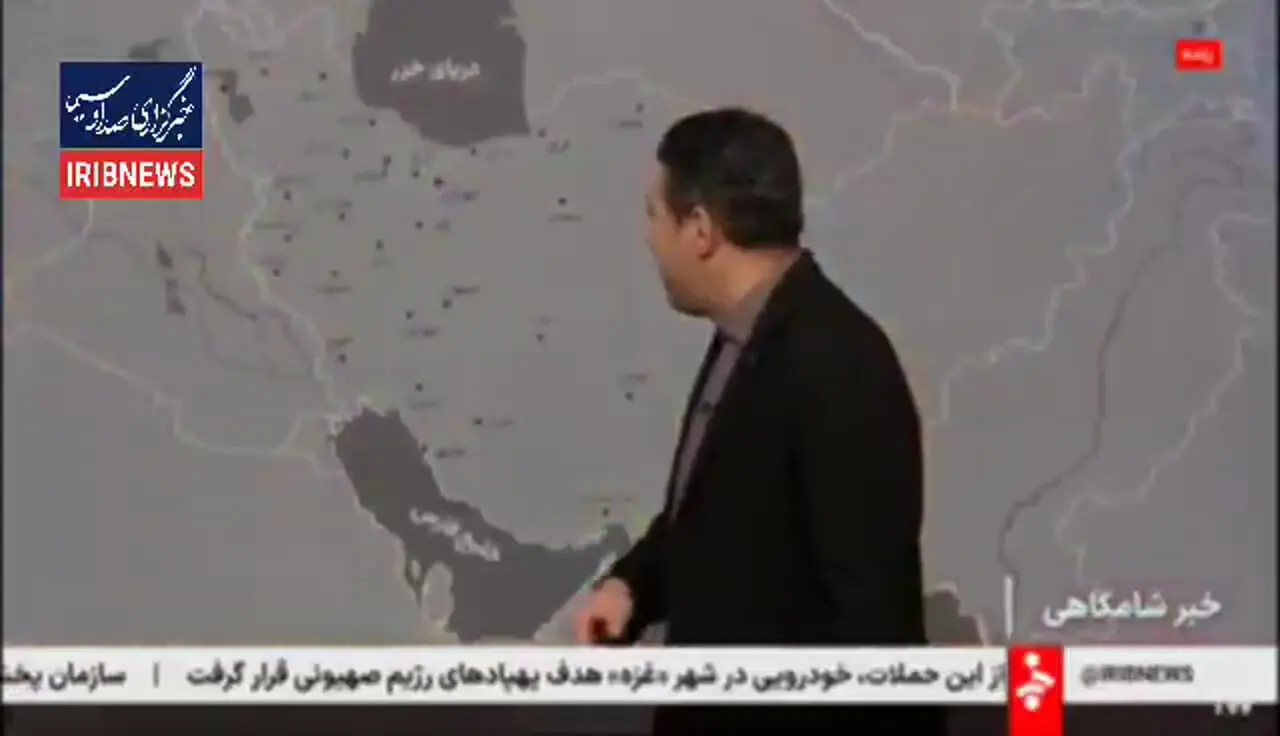 Wp Header Logo 4304.png