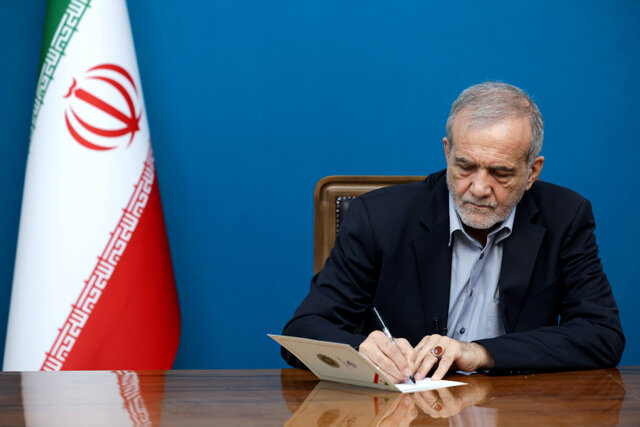 Wp Header Logo 4321.png