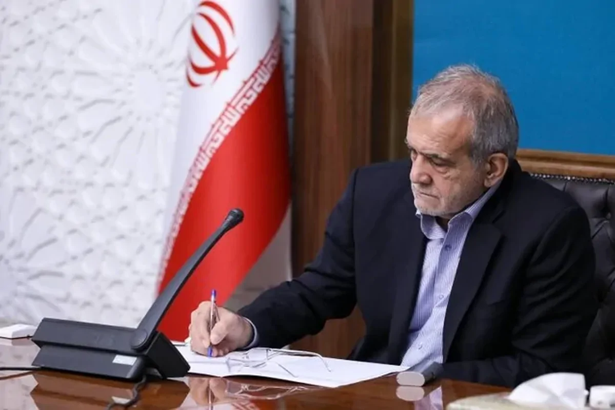 Wp Header Logo 4324.png