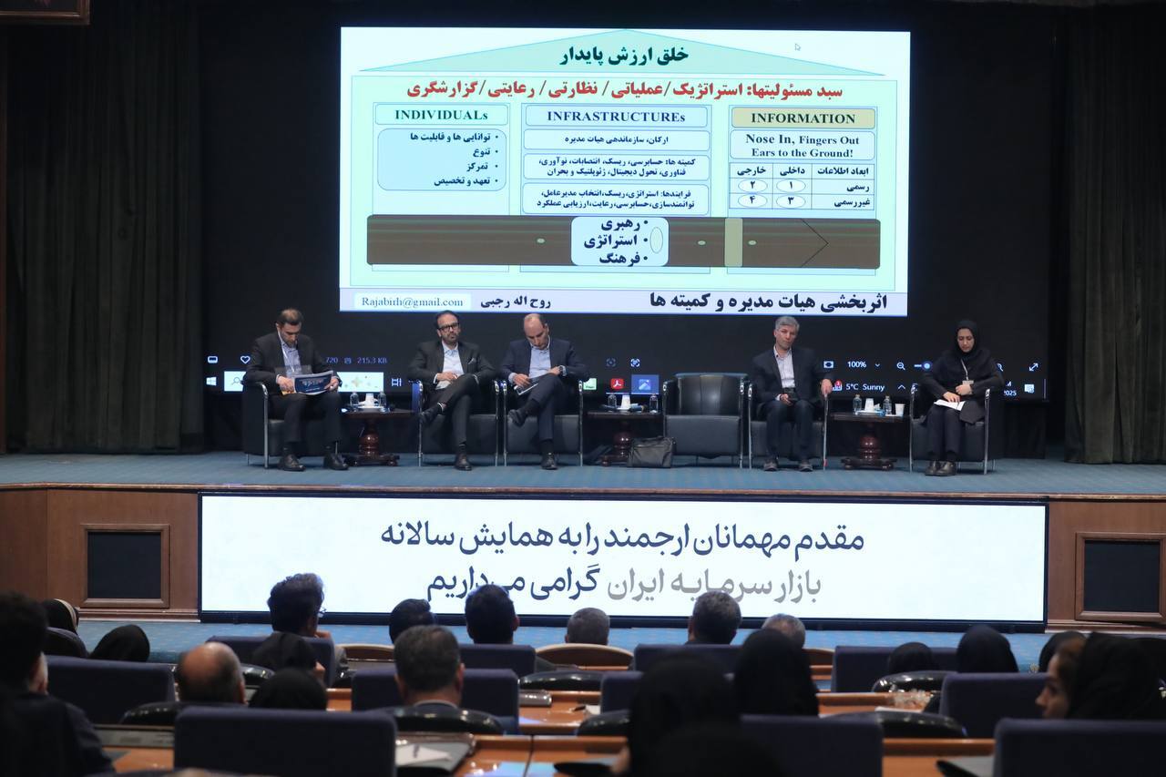 Wp Header Logo 4328.png