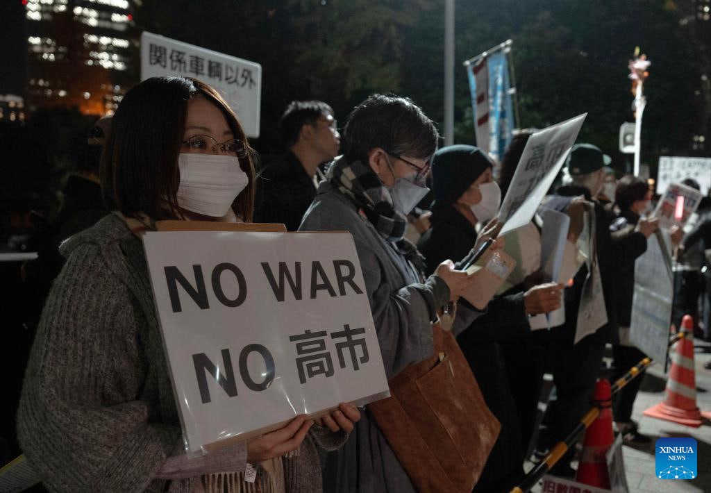 Wp Header Logo 4330.png