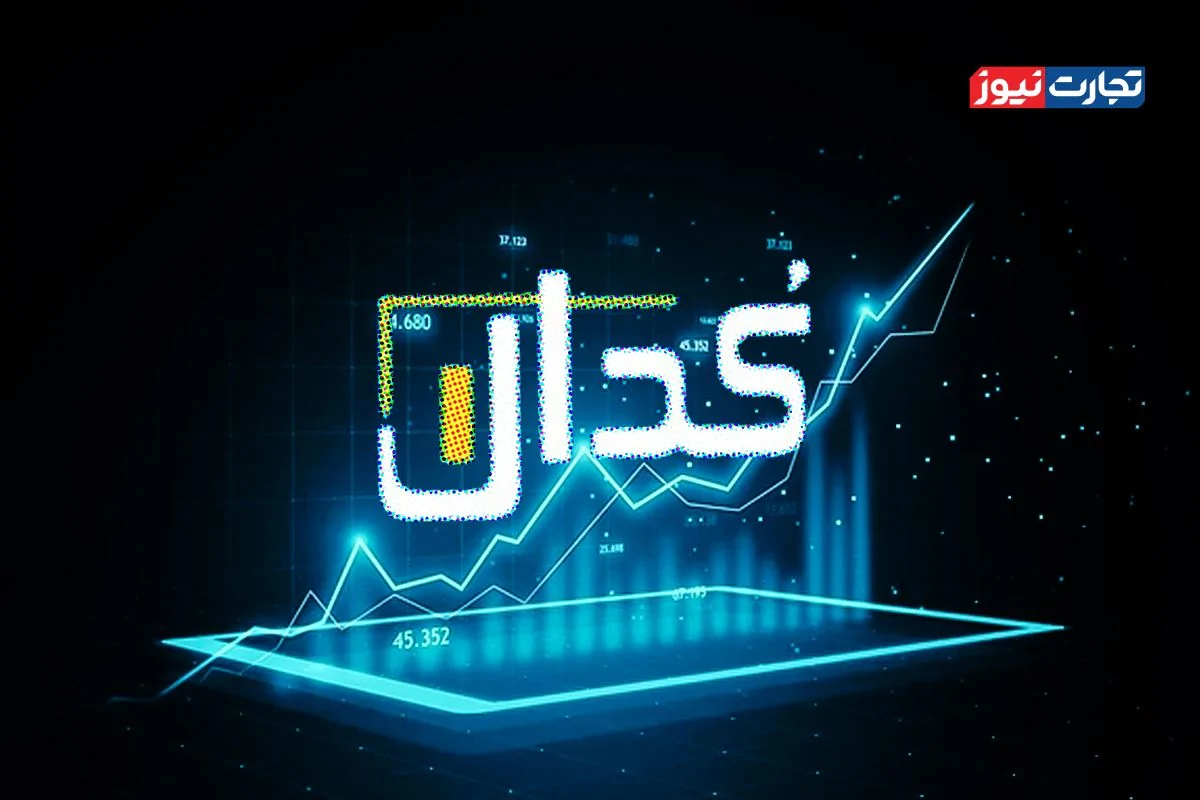 Wp Header Logo 4334.png