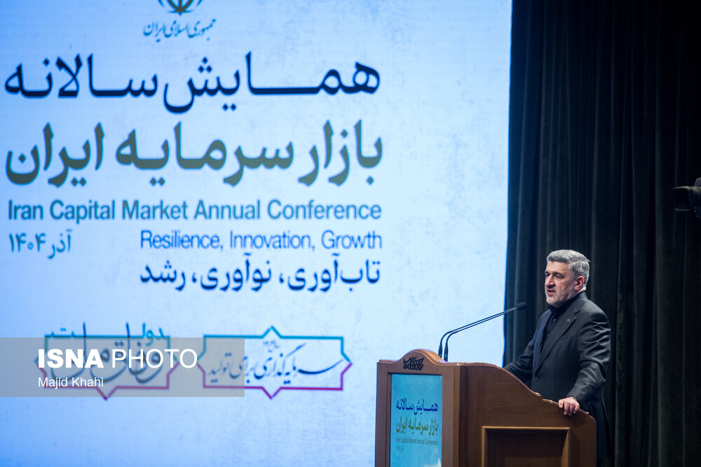 Wp Header Logo 4351.png