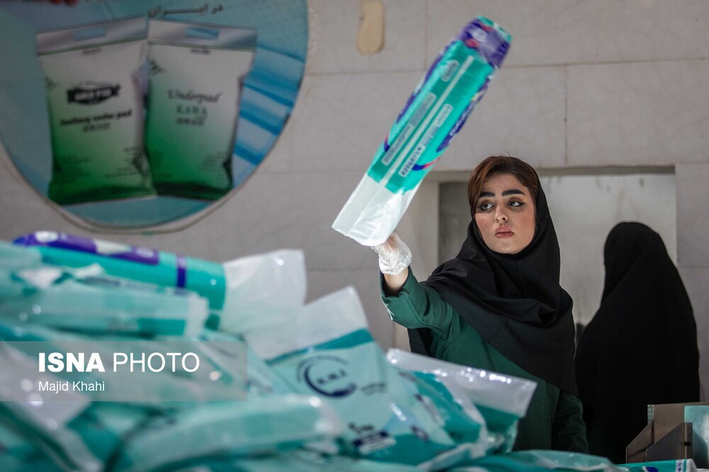 Wp Header Logo 437.png