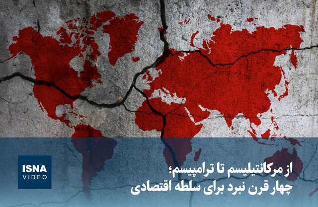 Wp Header Logo 438.png