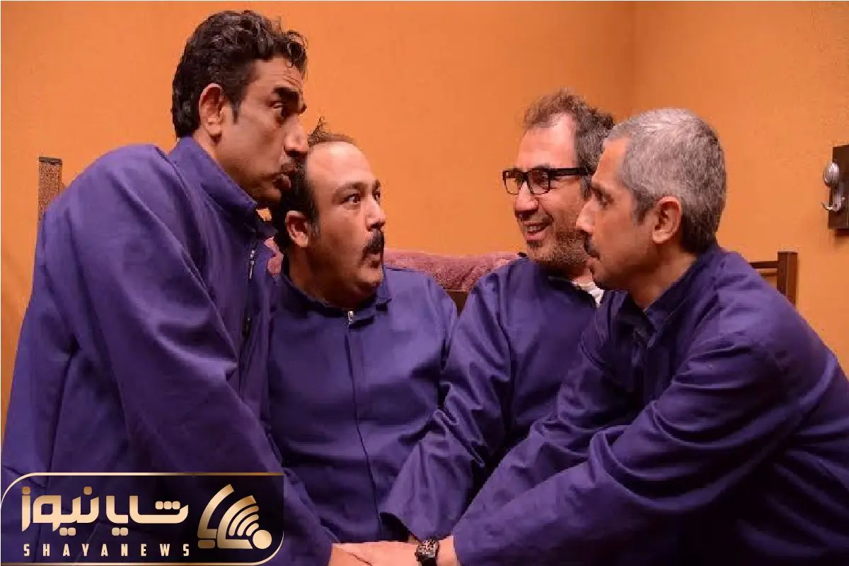 Wp Header Logo 4396.png