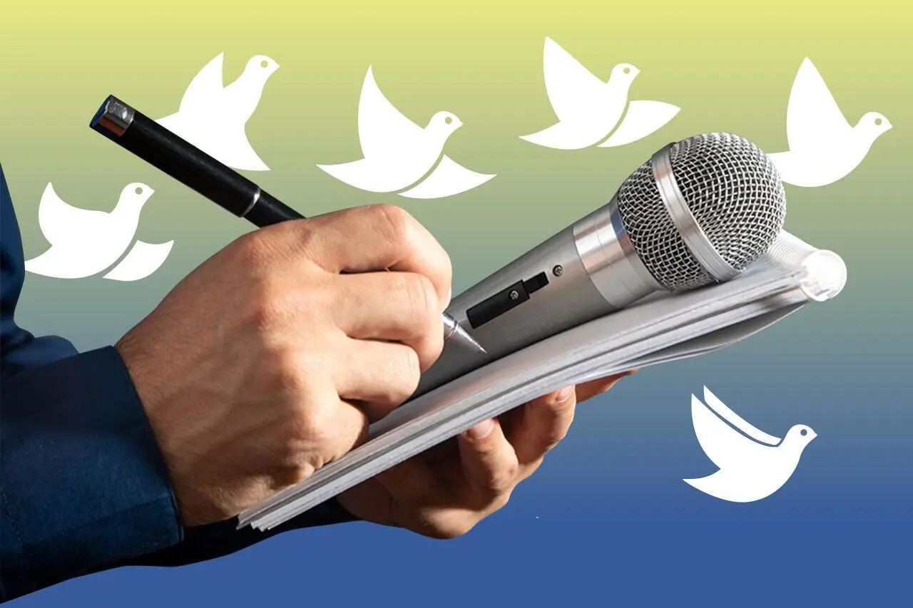 Wp Header Logo 4404.png