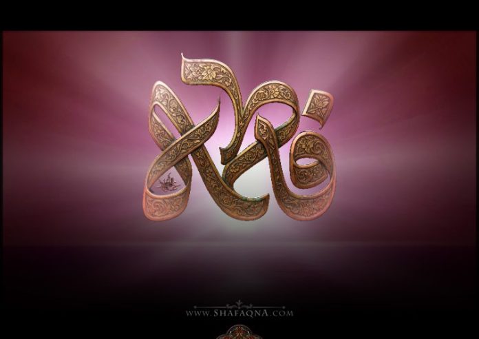 Wp Header Logo 4405.png