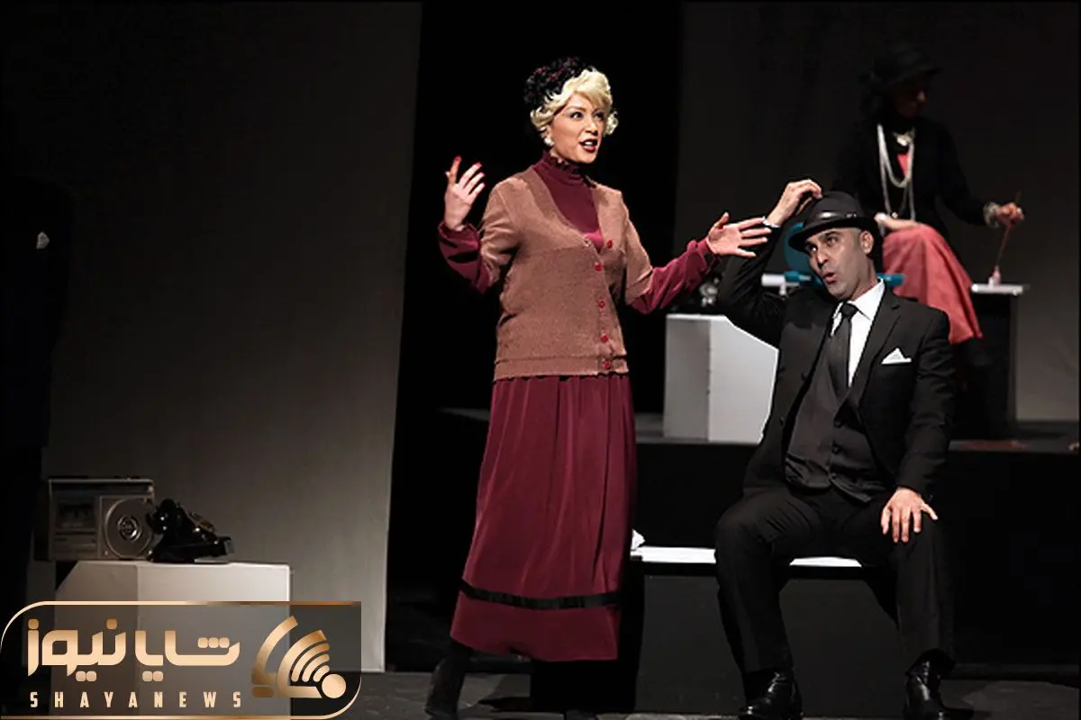 Wp Header Logo 4412.png