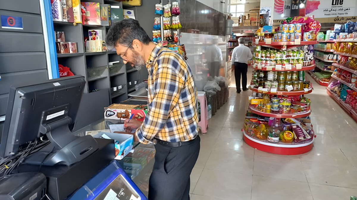 Wp Header Logo 4414.png