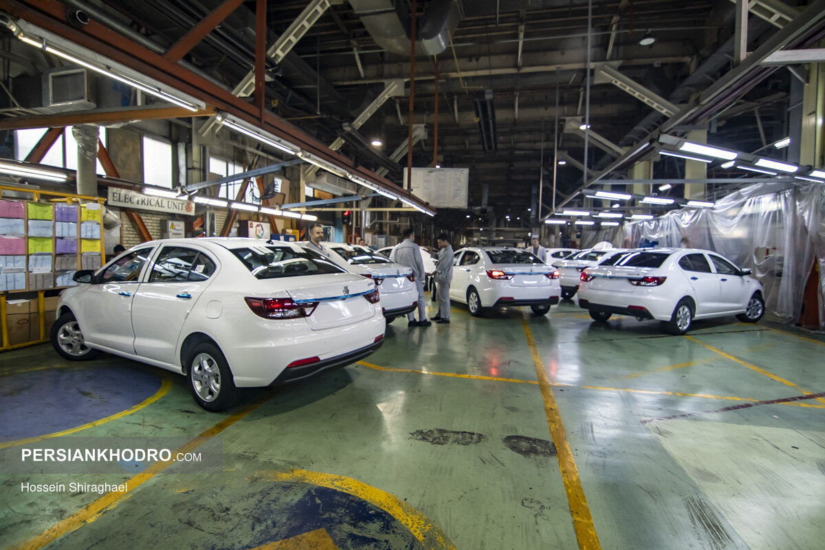 Wp Header Logo 4422.png