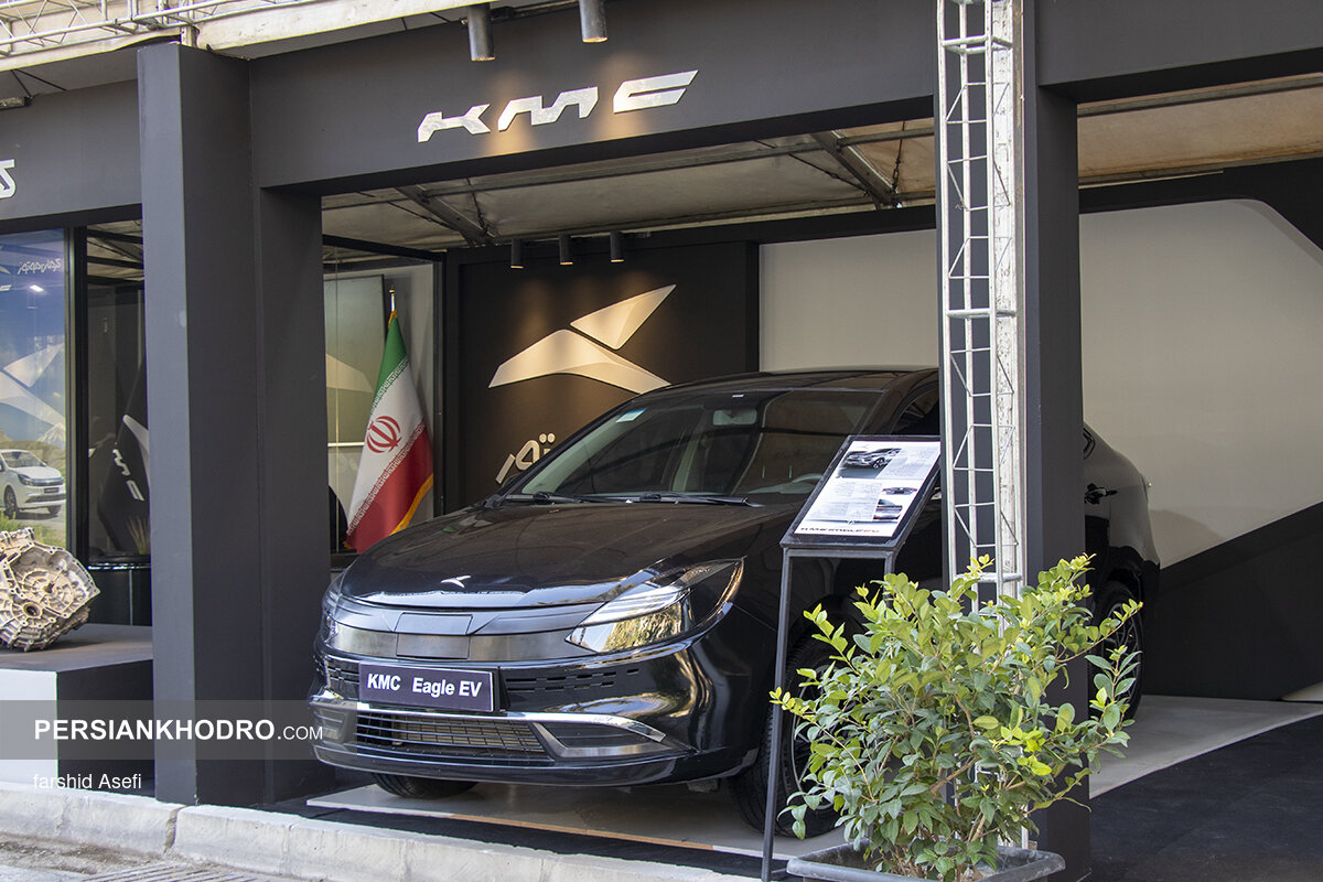 Wp Header Logo 4445.png