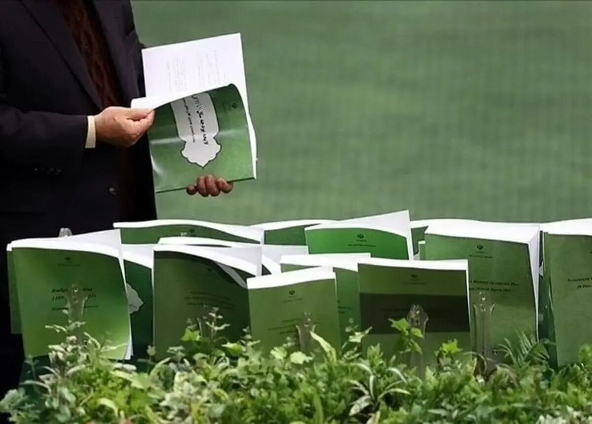 Wp Header Logo 4447.png