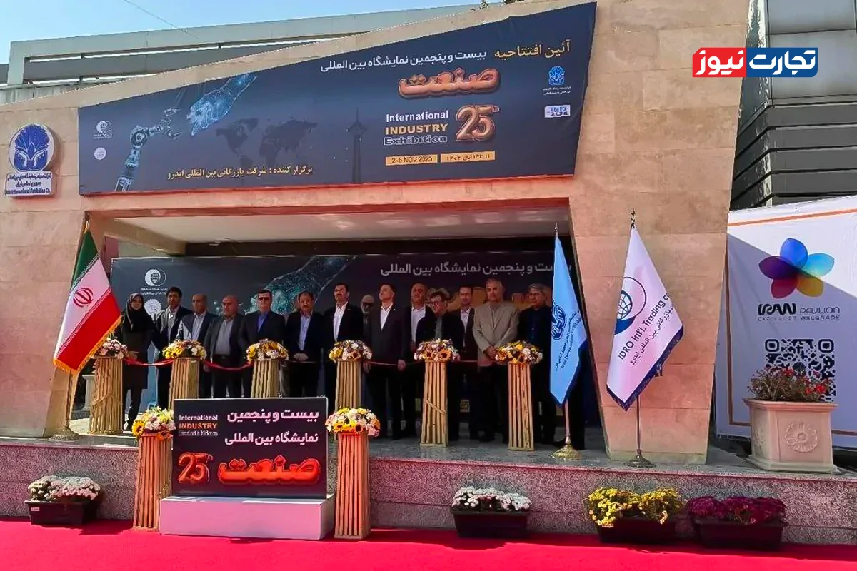 Wp Header Logo 446.png