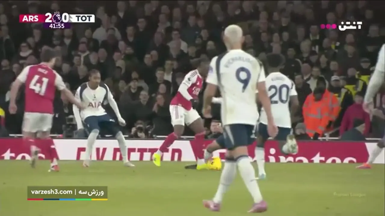 Wp Header Logo 4466.png