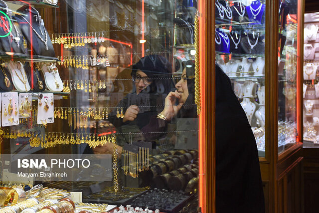 Wp Header Logo 45.png