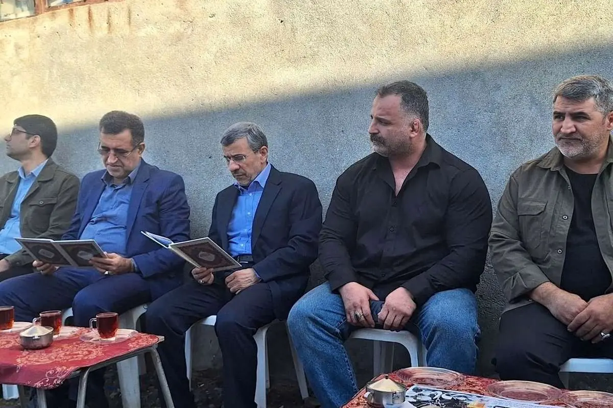 Wp Header Logo 4508.png