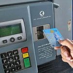 سوزاندن ۶۰۰ هزار کارت سوخت غیرمجاز؛ صرفه‌جویی ١.٢ میلیون لیتری بنزین در روز