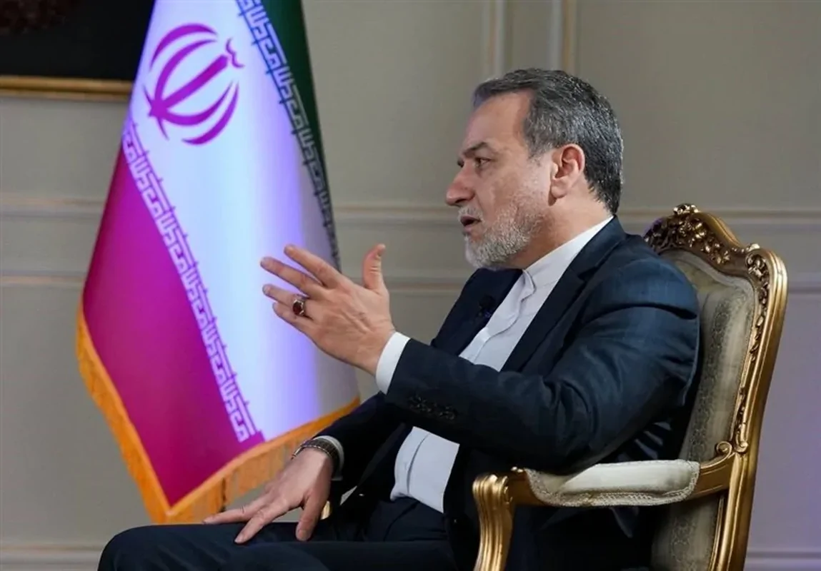 Wp Header Logo 455.png