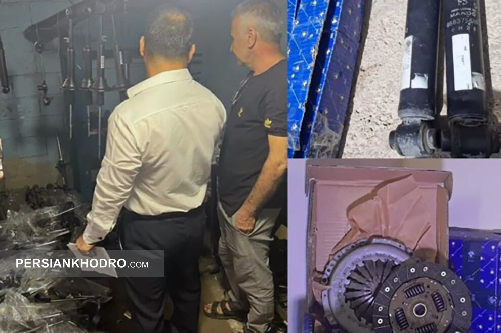 Wp Header Logo 4554.png